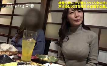 Welcome To The World Of Luscious Japanese Beauties! - A Full Video Of Minon Aisu Mium 678