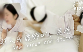 Naughty Nurse - A Jav Milf's Intimate Experience With Her Doctor - Full Movie Inside